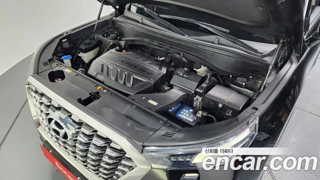 Hyundai Palisade id 2692267 из Кореи 7