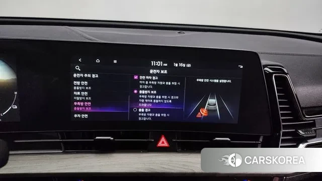 Kia Sportage 5th Generation Hybrid id 3591294 из Кореи 7