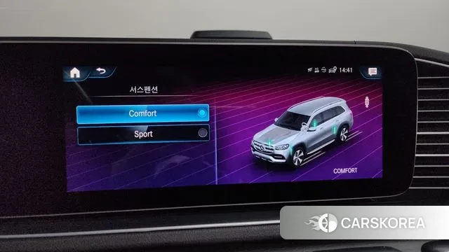 Mercedes-Benz GLS - Class X167 id 3411902 из Кореи 7