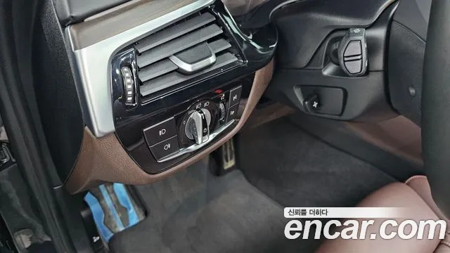 BMW 5 Series (G30) id 2797165 из Кореи 7