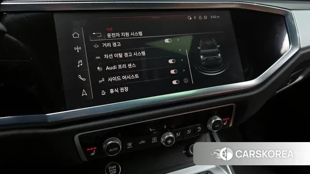 Audi Q3 (F3) id 3472279 из Кореи 7