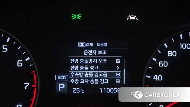 Kia Come New K3 id 4873354 из Кореи 7