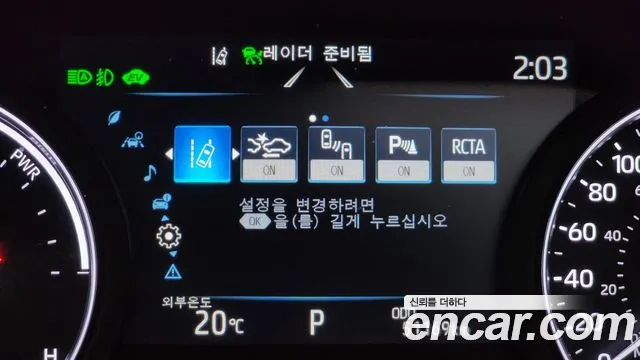 Toyota Sienna 4th Generation id 2723423 из Кореи 7