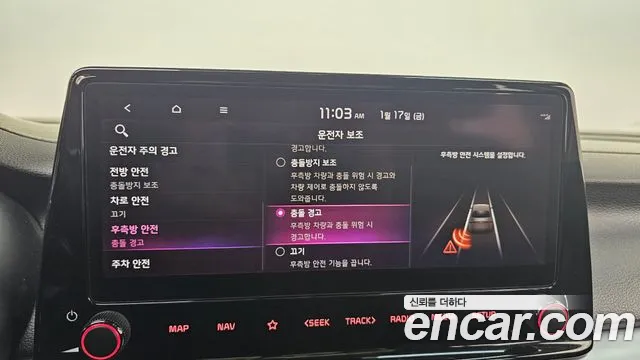 Kia The New K3 2nd generation id 2334962 из Кореи 7