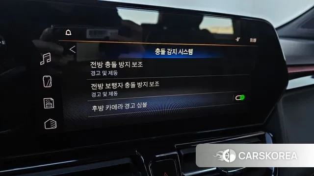 Chevrolet (GM Daewoo) The New Trail Blazer id 3610507 из Кореи 7