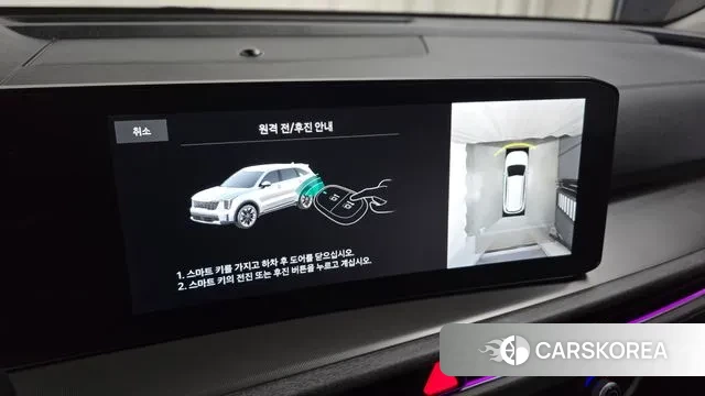 Kia The New Sorento 4th Generation id 3462265 из Кореи 7