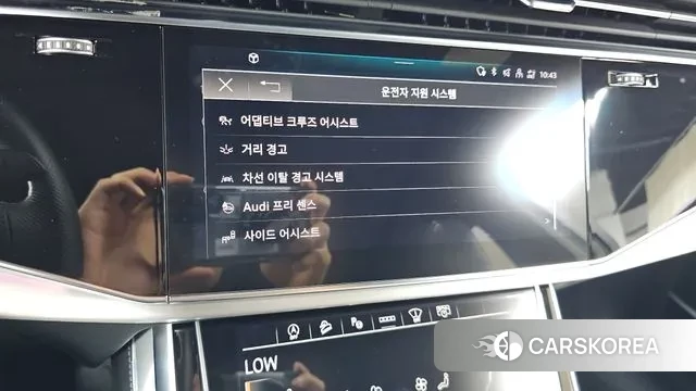 Audi Q7 (4M) id 3016305 из Кореи 7