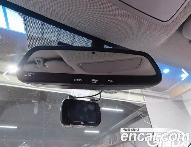 Hyundai Avante AD id 2835002 из Кореи 7