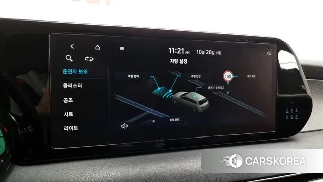 Hyundai The New Palisade id 3295394 из Кореи 7