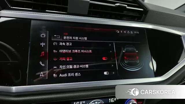 Audi Q3 (F3) id 2998539 из Кореи 7