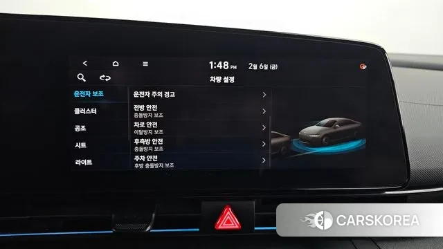 Hyundai Avante (CN7) id 3666049 из Кореи 7