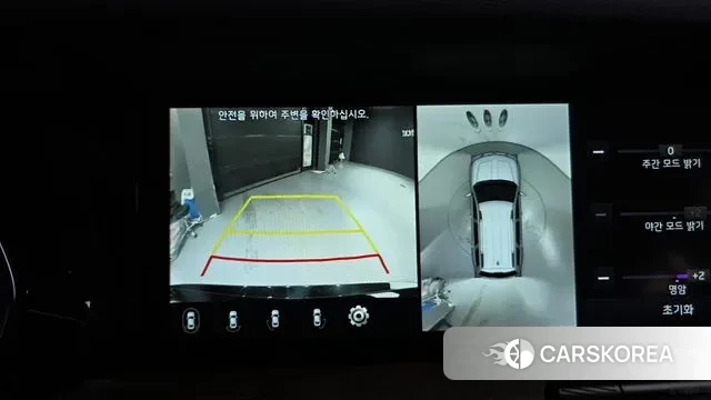 Kia Mohave Master id 2999713 из Кореи 7