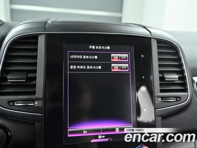 Renault Korea (Samsung) The New QM6 id 2865186 из Кореи 7