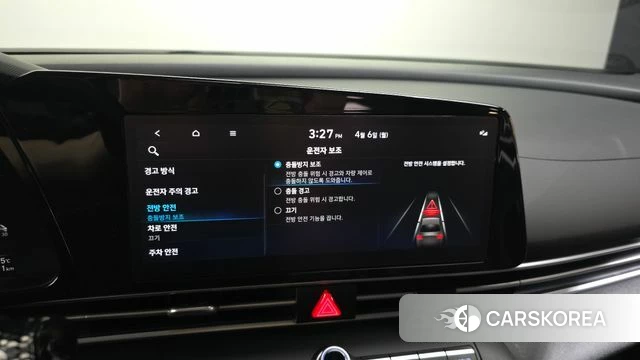 Hyundai Avante (CN7) id 3892949 из Кореи 7