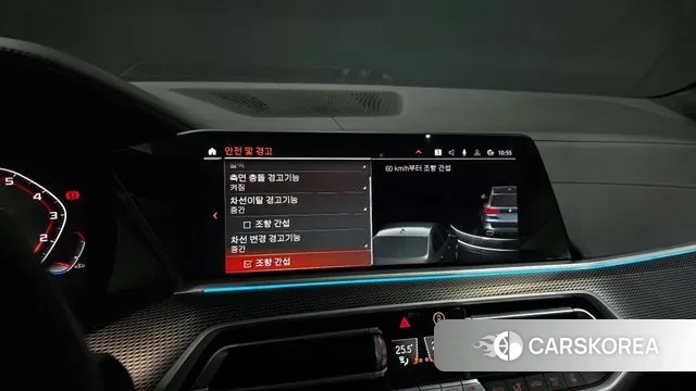 BMW X5 (G05) id 3498861 из Кореи 7