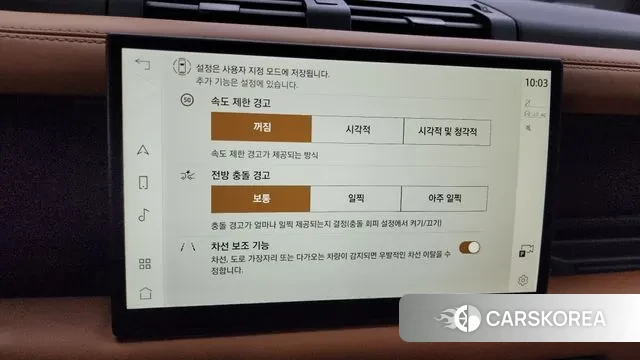 Land Rover Defender (L663) id 3533421 из Кореи 7