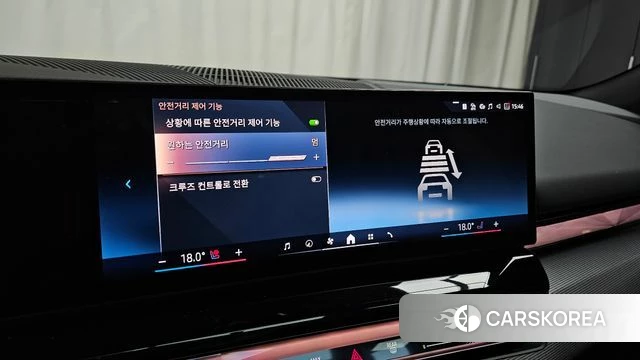 BMW 5 Series (G60) id 3870037 из Кореи 7