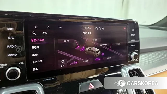 Kia Sorento 4th Generation id 3433793 из Кореи 7