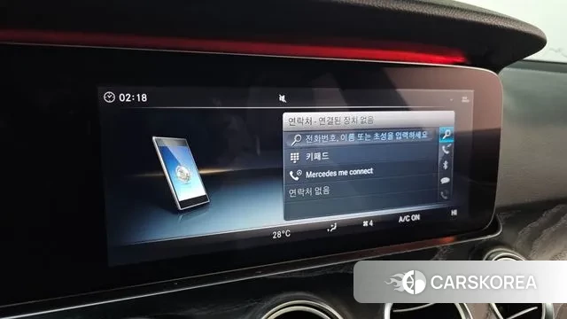 Mercedes-Benz E-Class W213 id 3672934 из Кореи 7