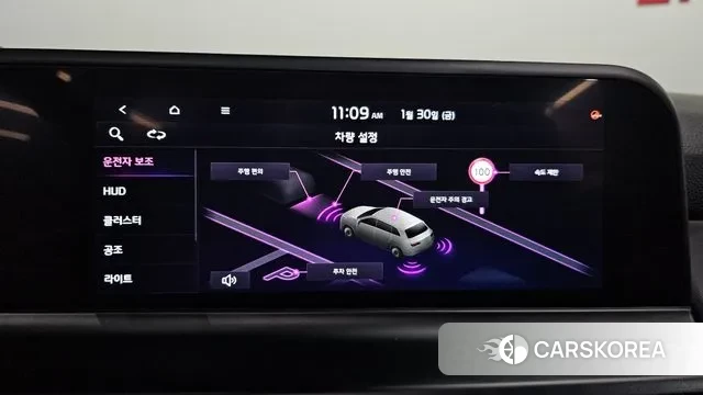 Kia The New Seltos id 3639687 из Кореи 7