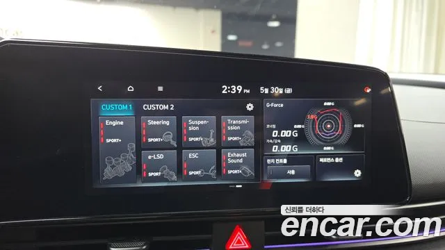 Hyundai The New Avante (CN7) id 2734962 из Кореи 7