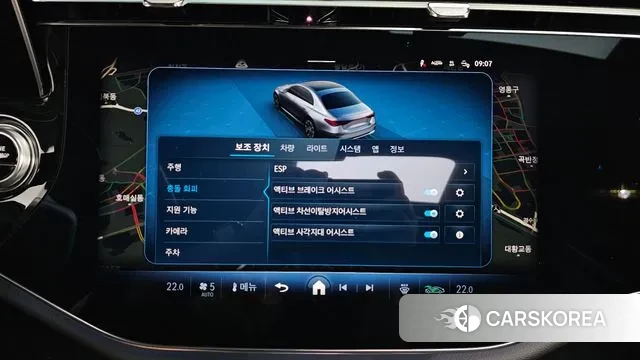 Mercedes-Benz E-Class W214 id 3158979 из Кореи 7