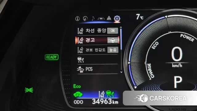 Lexus ES300h 7th generation id 3432050 из Кореи 7