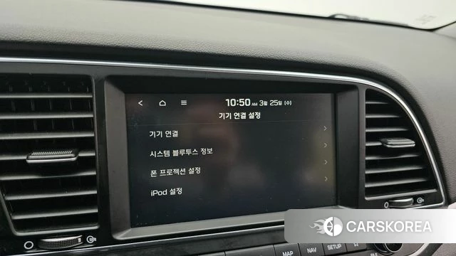 Hyundai Avante AD id 3845792 из Кореи 7