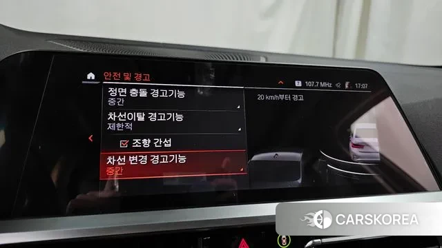 BMW 3 Series (G20) id 3509029 из Кореи 7