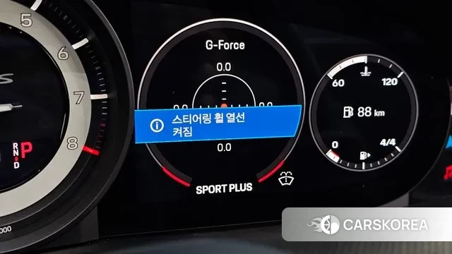 Porsche 911(992) id 3726145 из Кореи 7