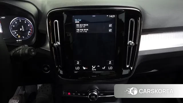 Volvo XC40 id 3029223 из Кореи 7