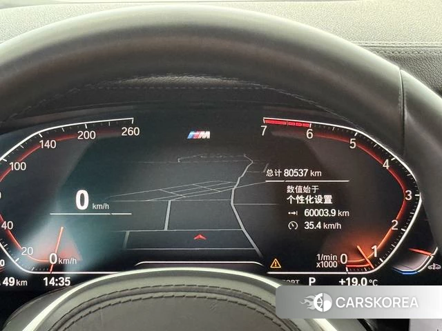 BMW 6 series GT id 4272024 из Китая 7