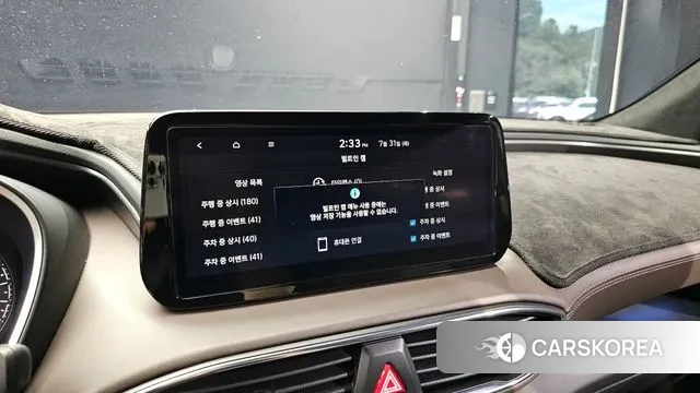 Hyundai The New Santa Fe id 2989342 из Кореи 7