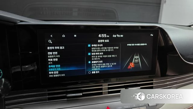 Hyundai The New Grandeur IG Hybrid id 4428795 из Кореи 7
