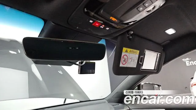 Kia K8 Hybrid id 2737777 из Кореи 7