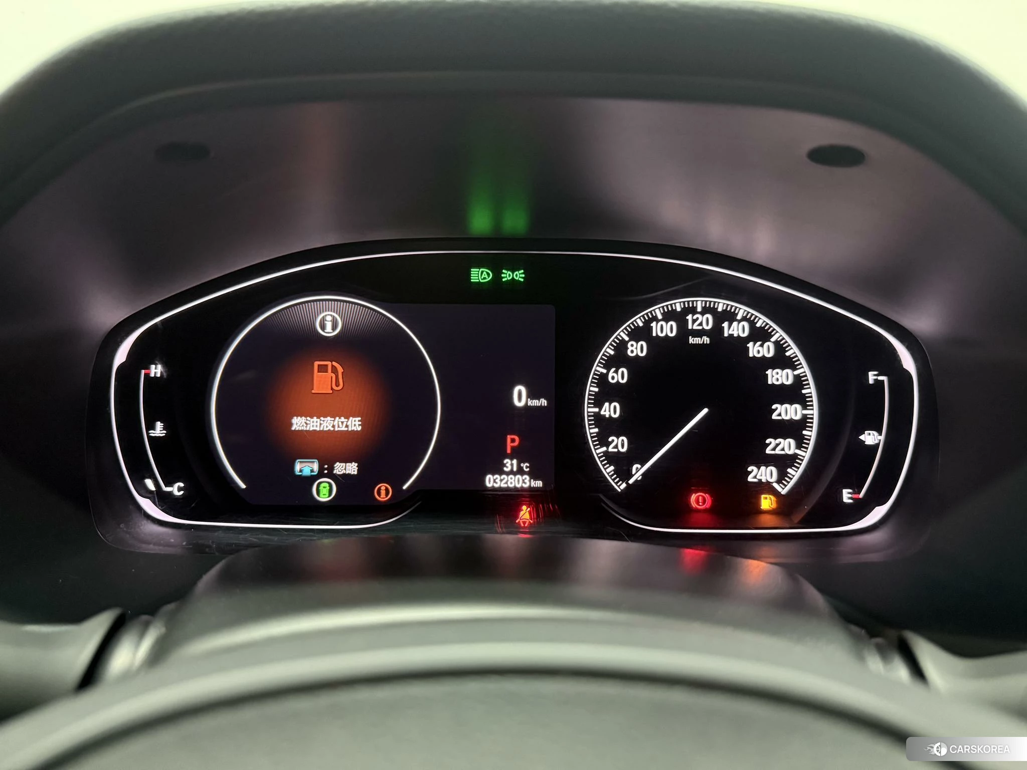 Honda Accord id 4498891 из Китая 7