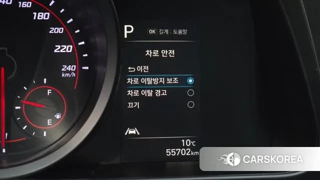 Hyundai Avante (CN7) id 3463466 из Кореи 7