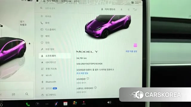 Tesla Model Y id 3217818 из Кореи 7