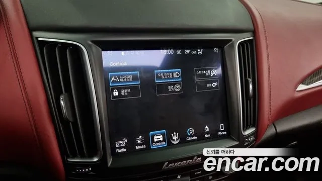 Maserati Levante id 2881717 из Кореи 7