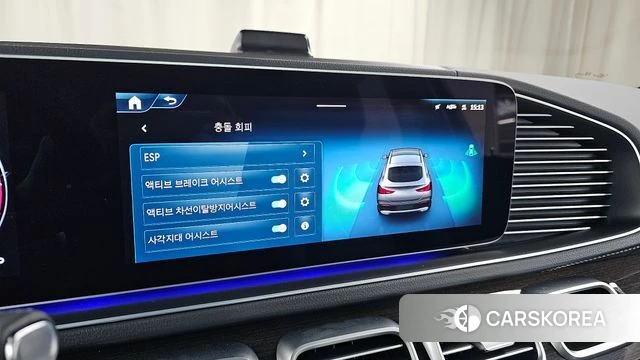 Mercedes-Benz GLE-Class W167 id 4177397 из Кореи 7