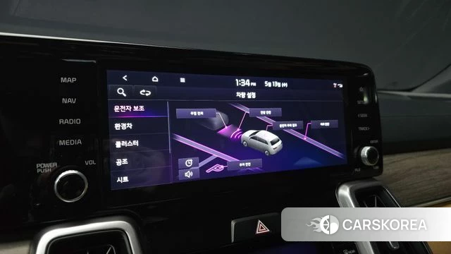 Kia Sorento 4th Generation id 4316451 из Кореи 7