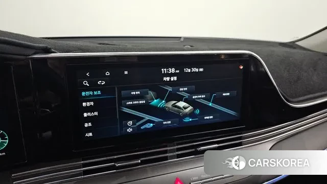 Hyundai The New Grandeur IG Hybrid id 3529568 из Кореи 7