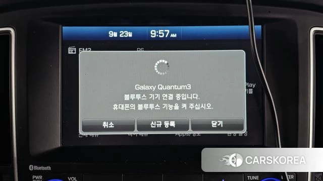 Hyundai The New Grand Starex id 4906730 из Кореи 7