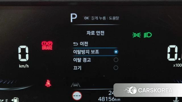 Hyundai Staria id 4506138 из Кореи 7