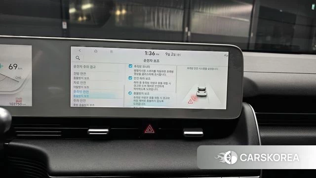Hyundai Ionic 5 id 4758412 из Кореи 7