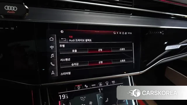 Audi A8 (D5) id 3752956 из Кореи 7