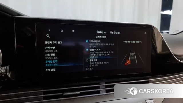 Hyundai The New Grandeur IG Hybrid id 3318327 из Кореи 7