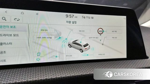Kia EV6 id 4302844 из Кореи 7