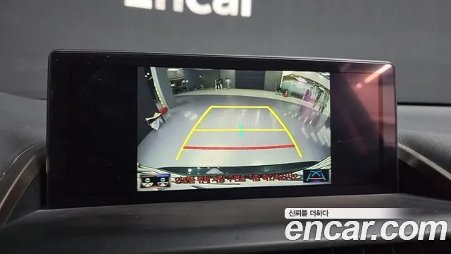 Lexus NX300h id 2865416 из Кореи 7