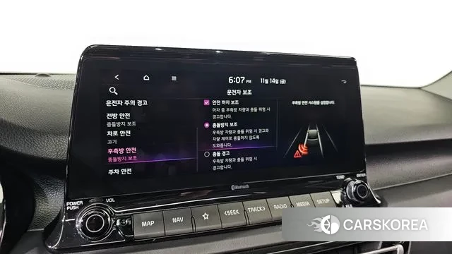 Kia Seltos id 3367530 из Кореи 7